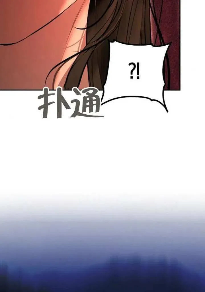 第17话 第15页