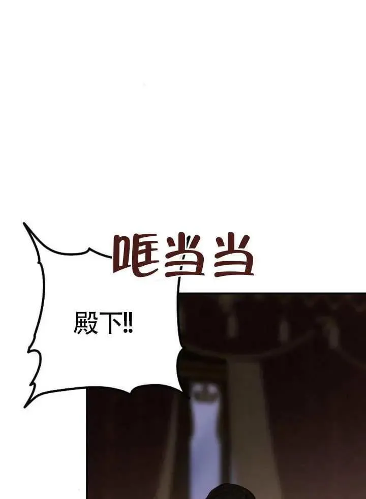 第18话 第37页