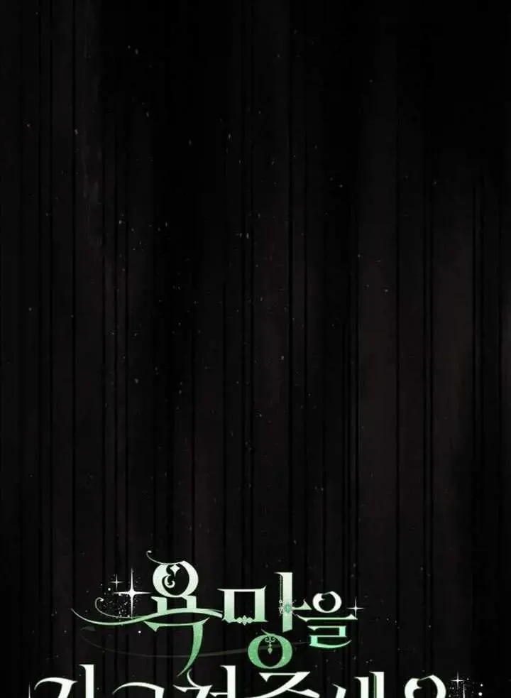 第18话 第50页
