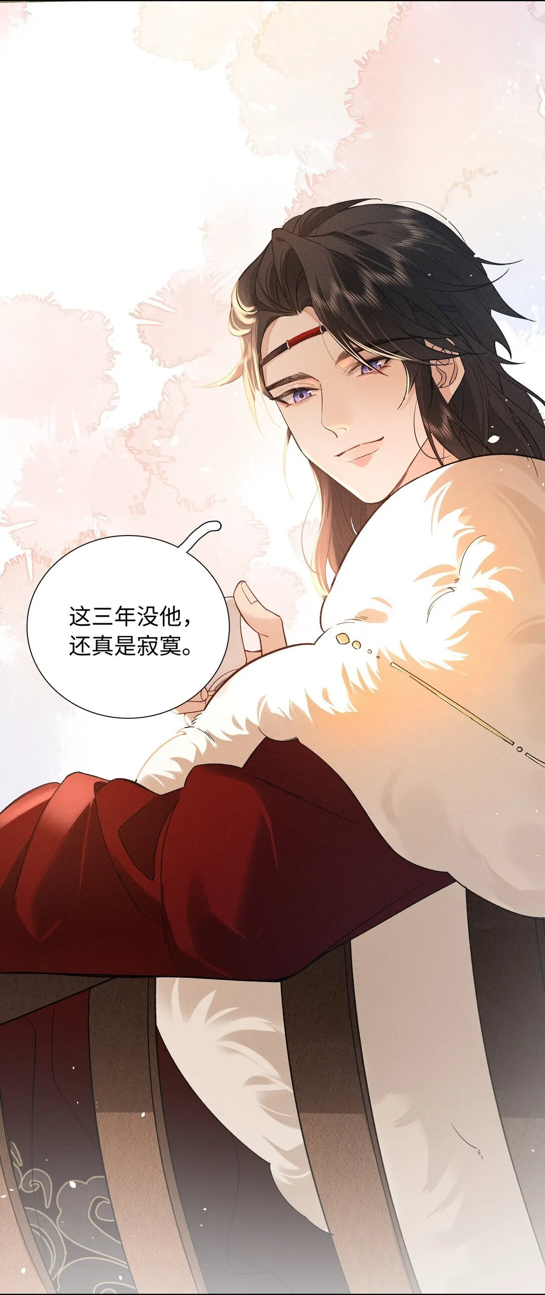 001 相看两生厌 第24页