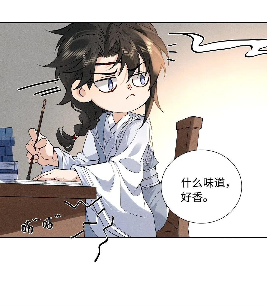 001 相看两生厌 第35页