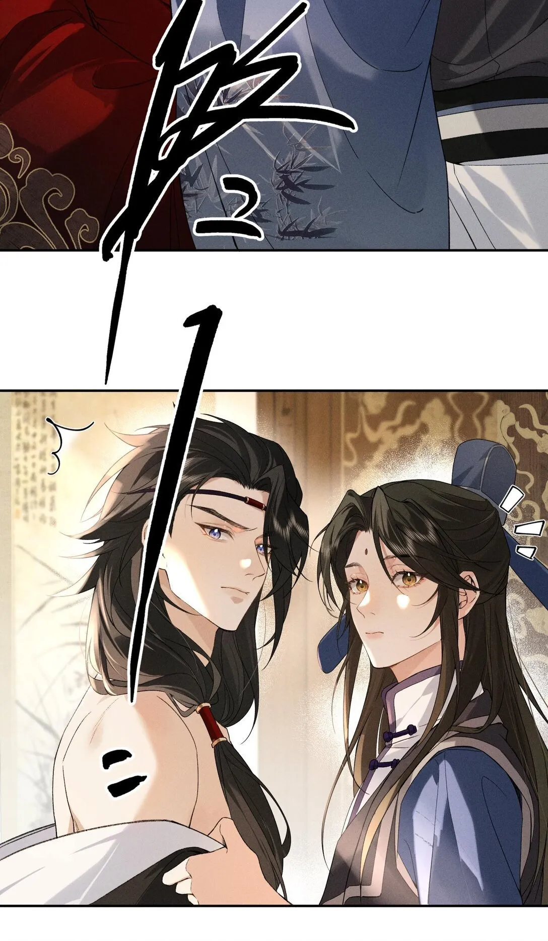 004 今晚可以靠我近些 第40页