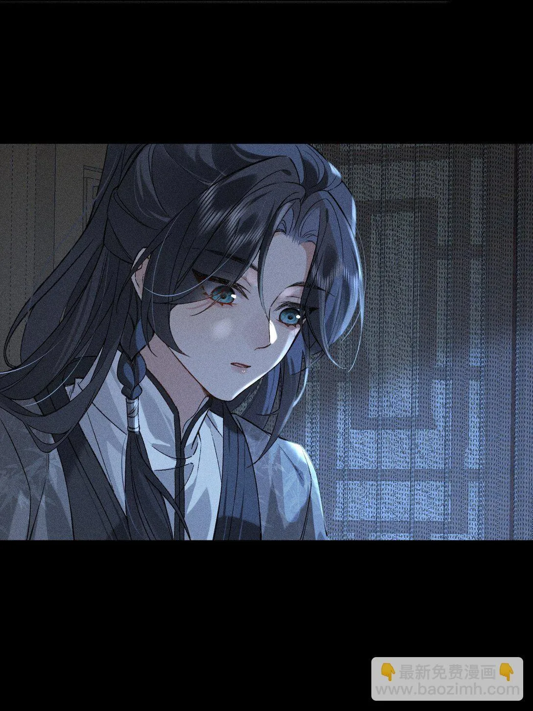 005 陆首辅和沈大人那夜 第31页