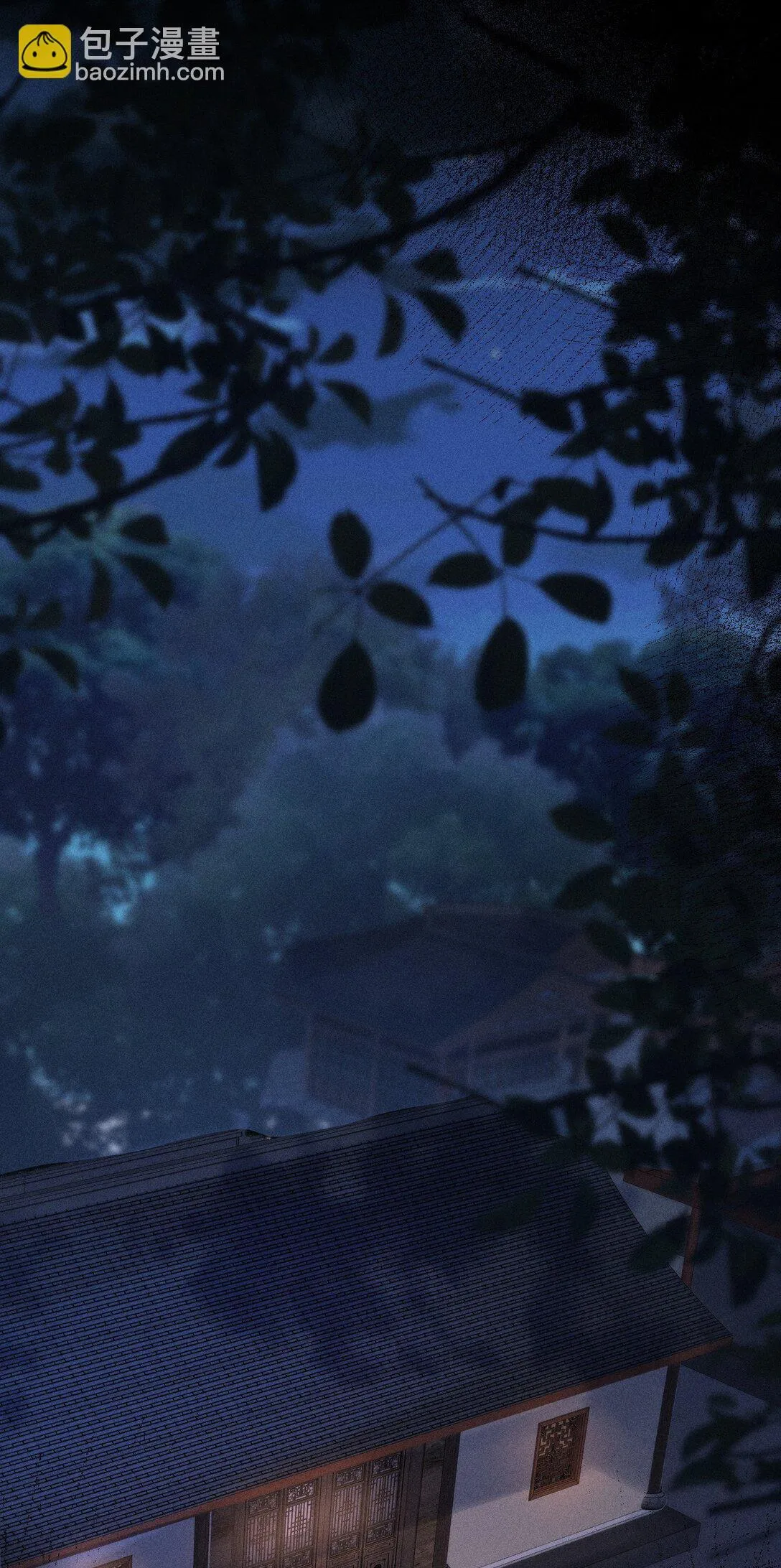 006 十三个小时二十个套 第10页