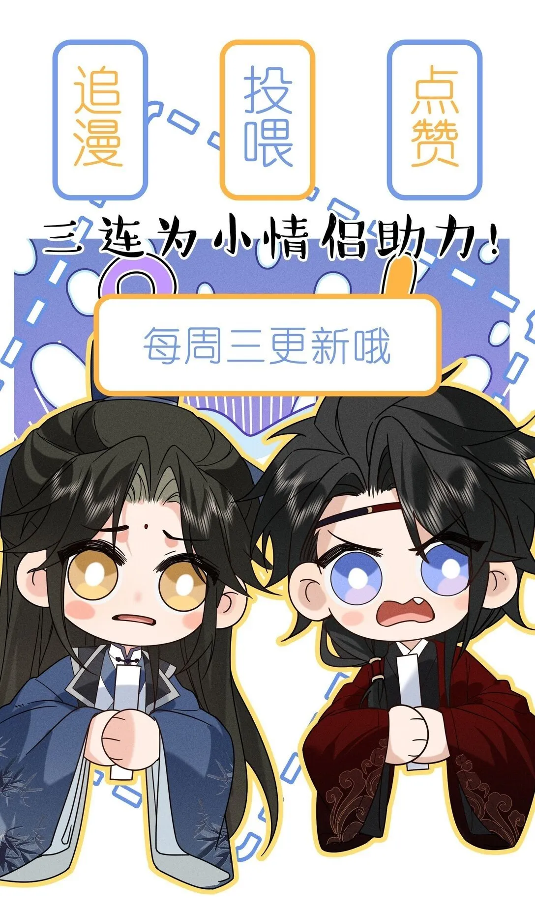 006 十三个小时二十个套 第41页