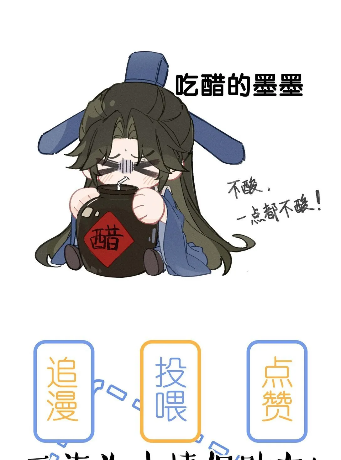 007 大型修罗场 第40页