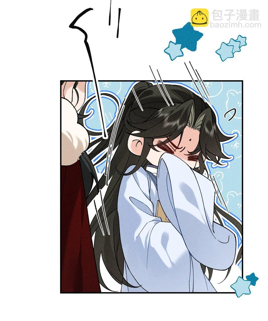 009 我陪他一起 第35页