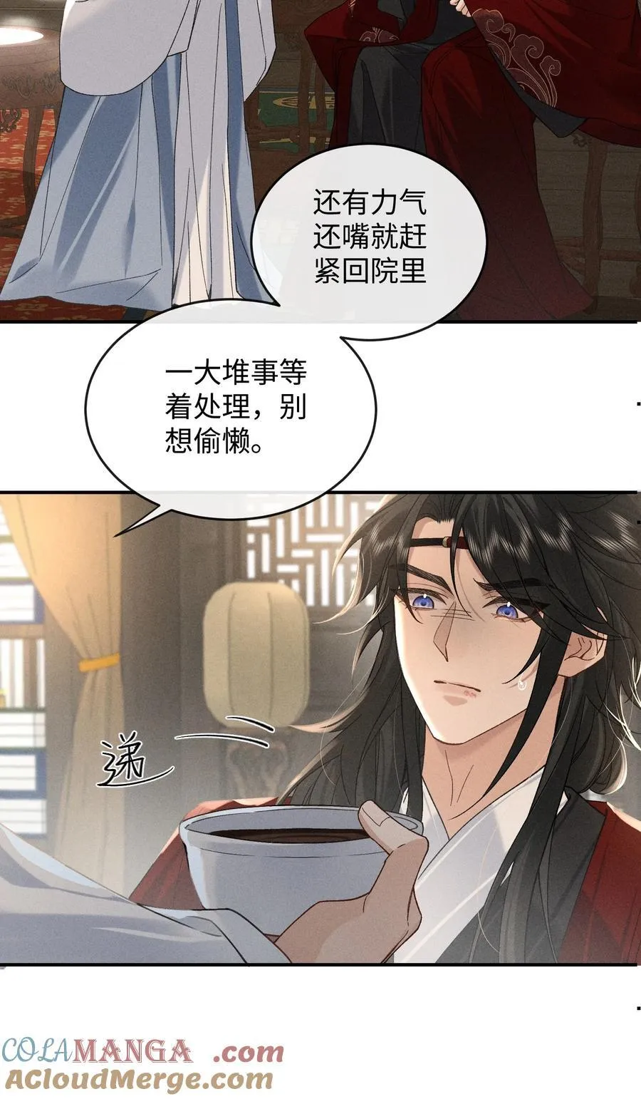 012 怎么也有红印？ 第7页