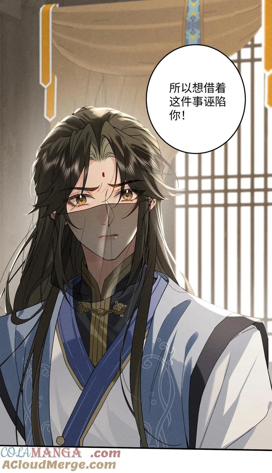 012 怎么也有红印？ 第19页