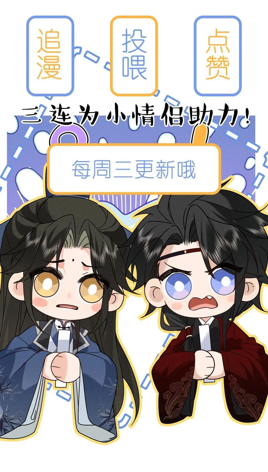 012 怎么也有红印？ 第45页
