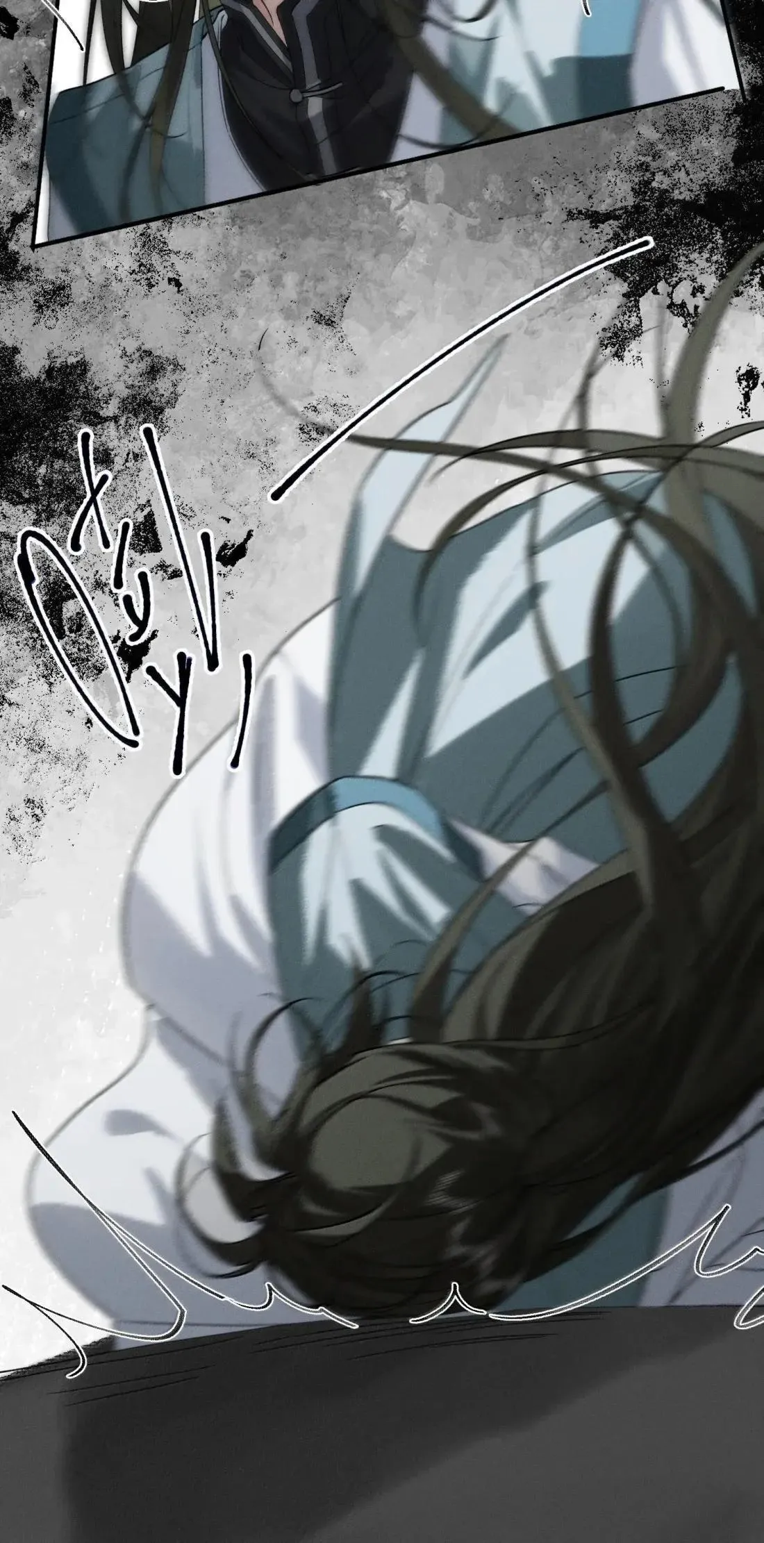 023 等我 第29页