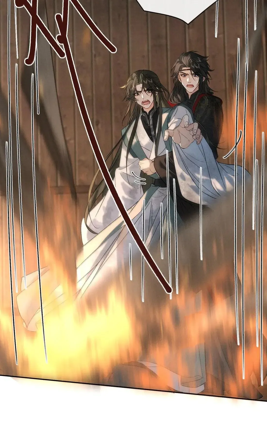 025 生死与共 第19页