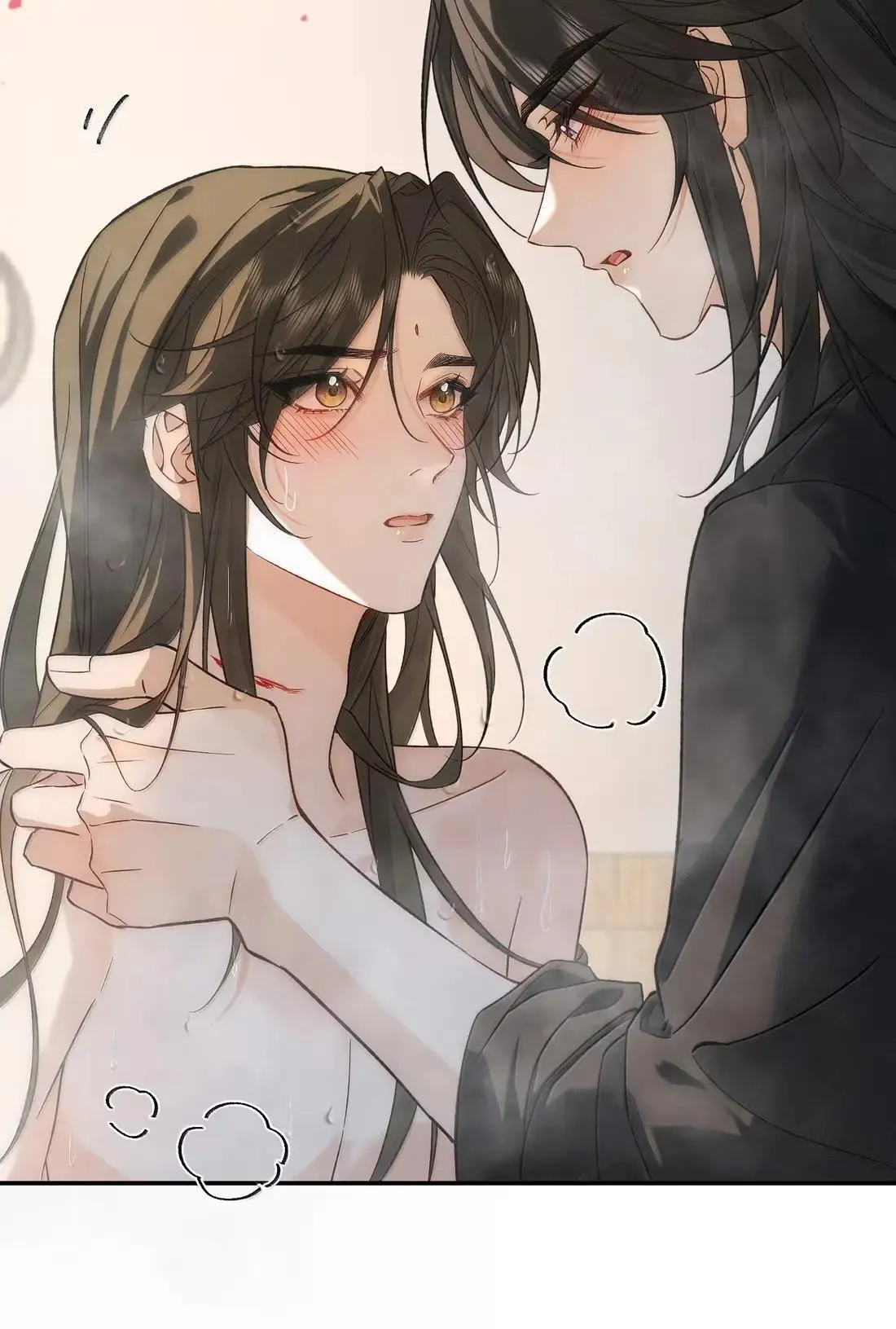026 帮你洗澡~ 第18页