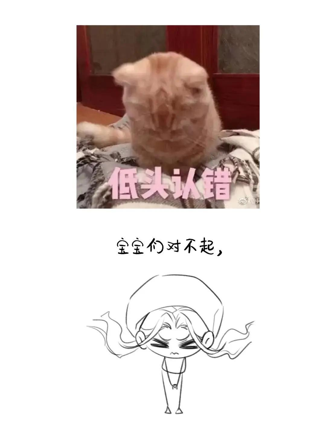 034 你是我身体里的一部分 第47页