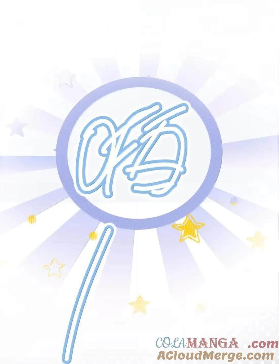 036 何时能让我靠近 第10页