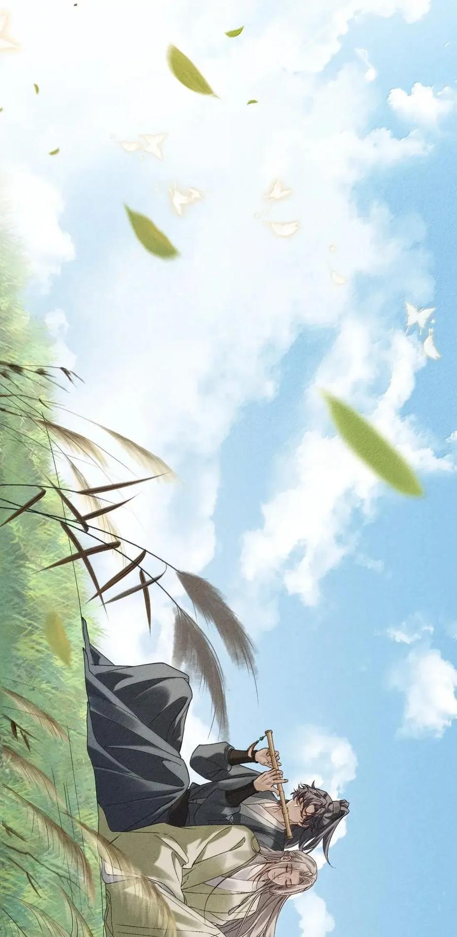 036 何时能让我靠近 第47页
