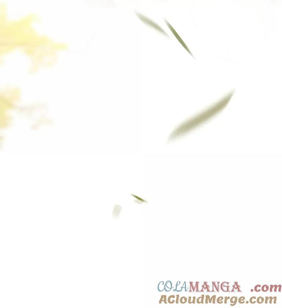 037 同袍而立，共治明堂 第28页