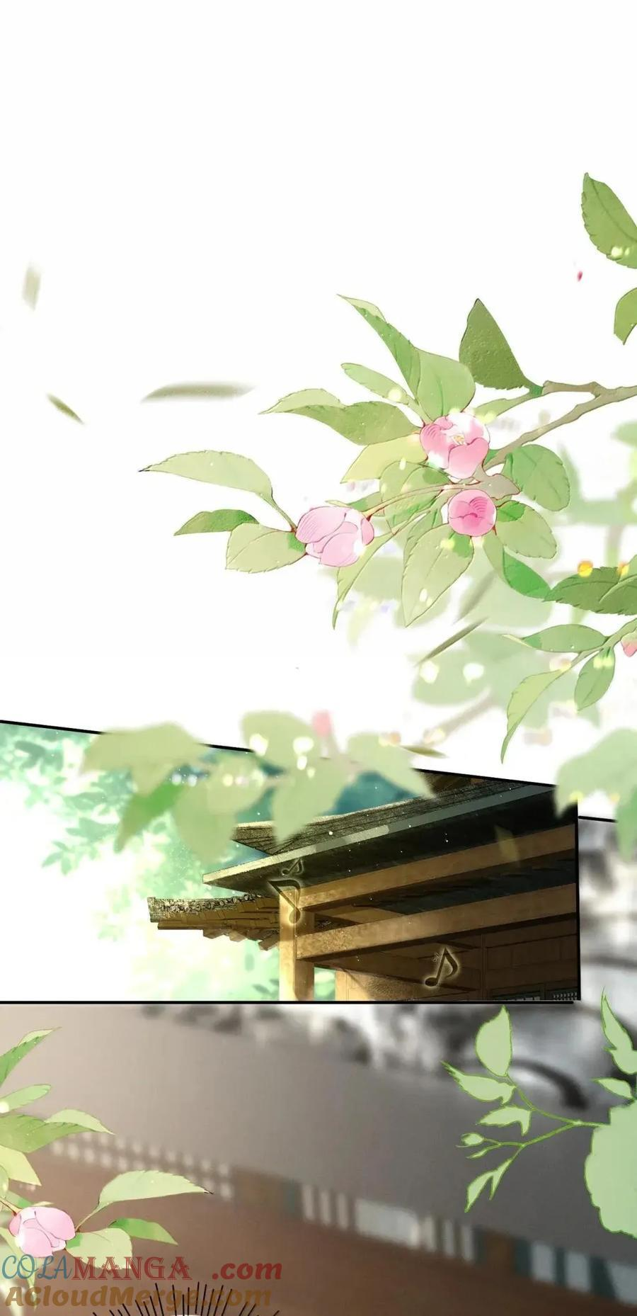 038 为你牵动 第19页