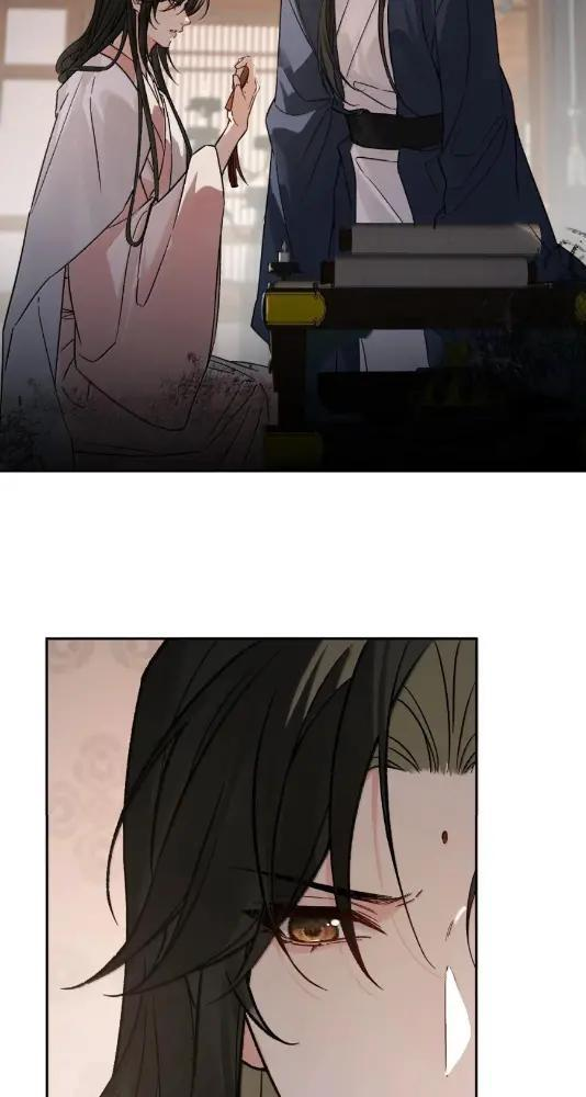 049 他都对我动手了 第81页