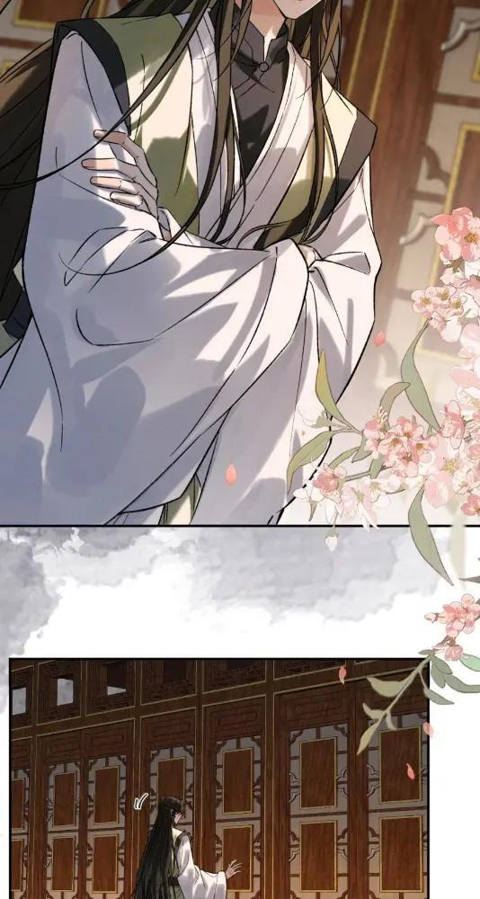 050 惹了心上人怎么办？急！ 第3页