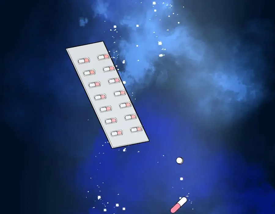 03我就是想跟你多待一会儿 第31页