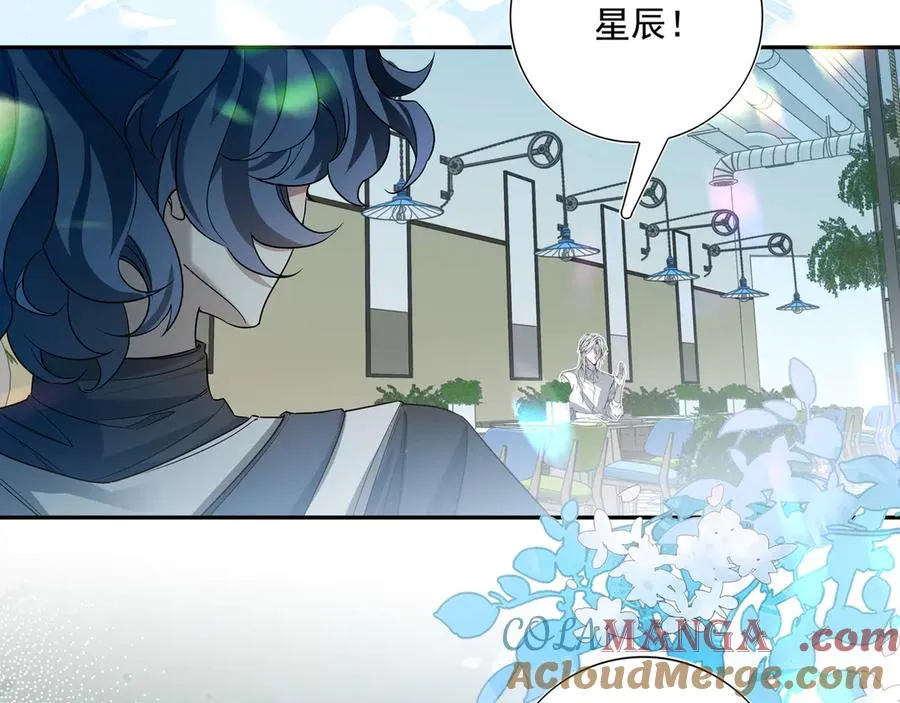 03我就是想跟你多待一会儿 第65页