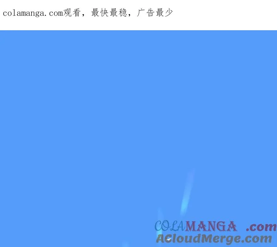 06你不是ing不起来吗？ 第1页