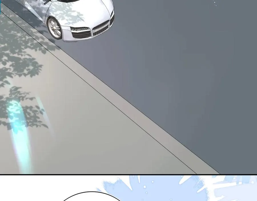 06你不是ing不起来吗？ 第5页