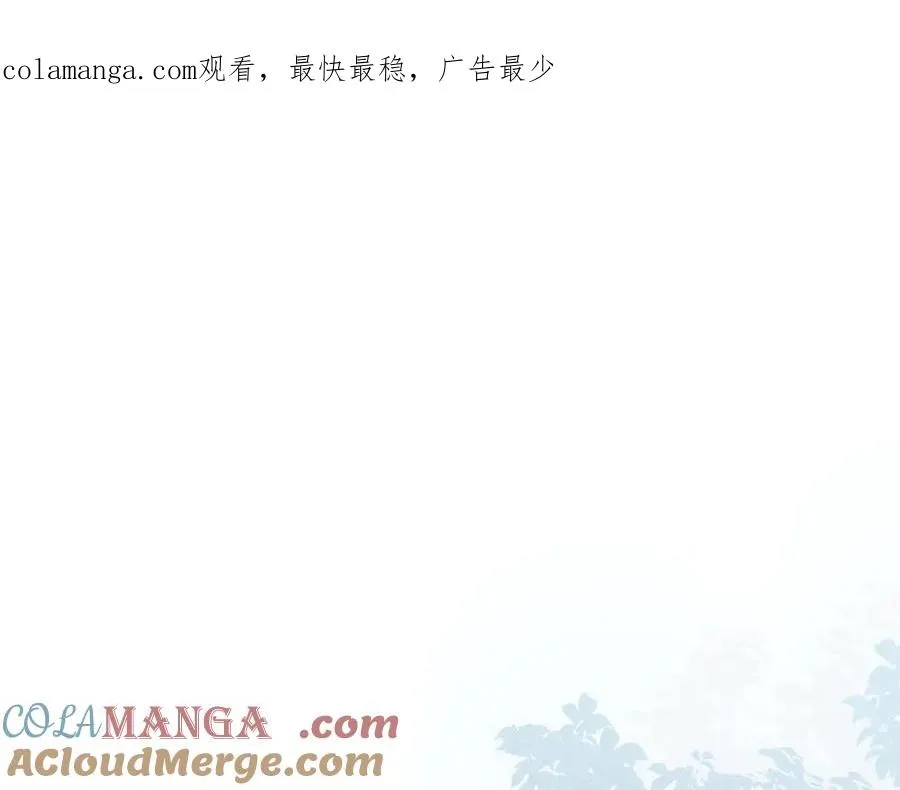 09无论他什么样子我都觉得很可爱 第1页