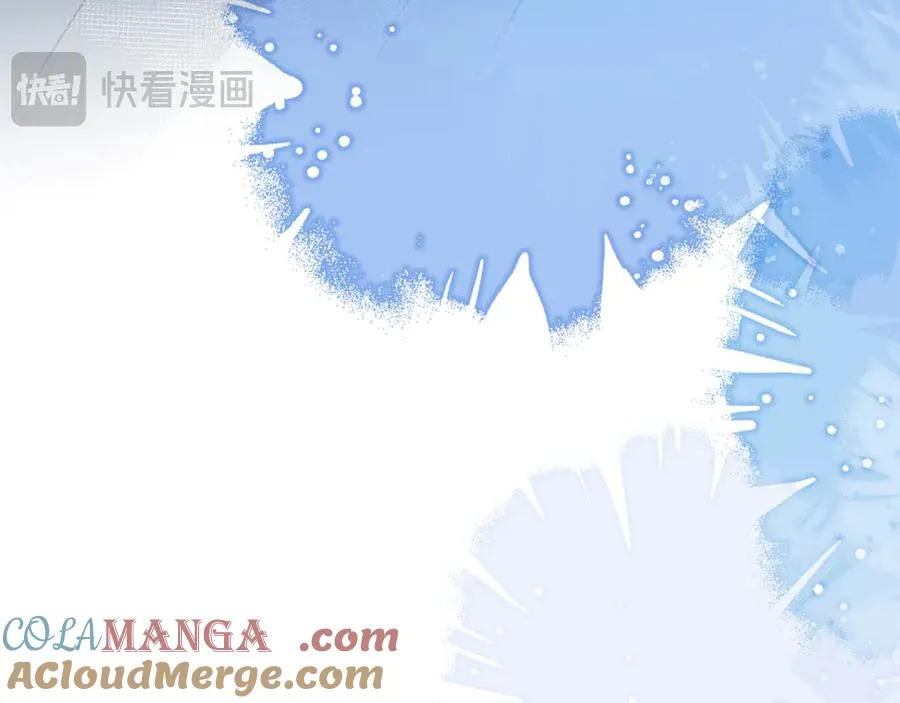 10你能陪我过生日吗？ 第109页