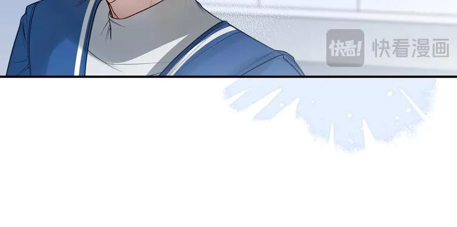 11我送你回家吧 第48页