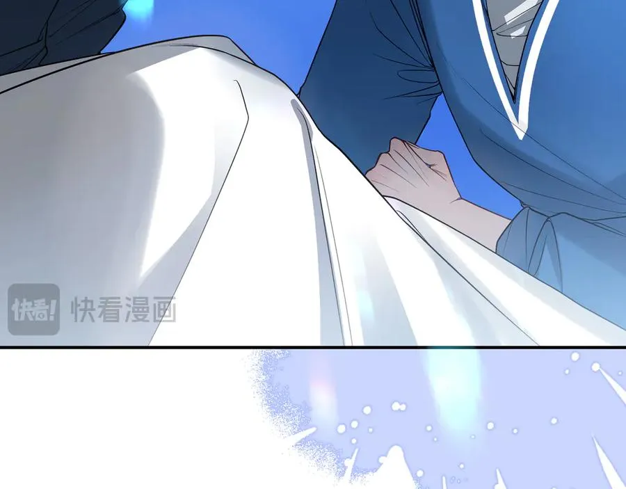 11我送你回家吧 第86页