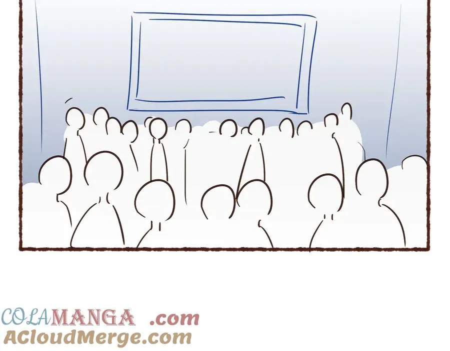 11.5charisma和林斐然 第7页