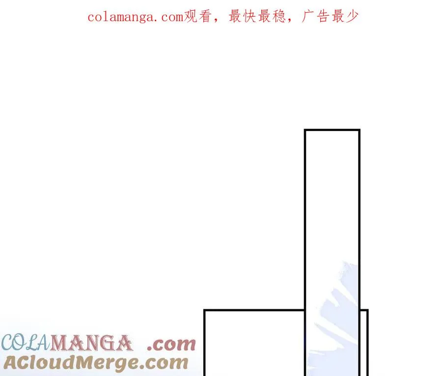 12你怎么能不爱我 第1页