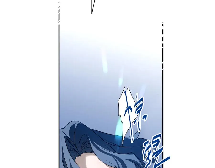 13第十三话 第14页