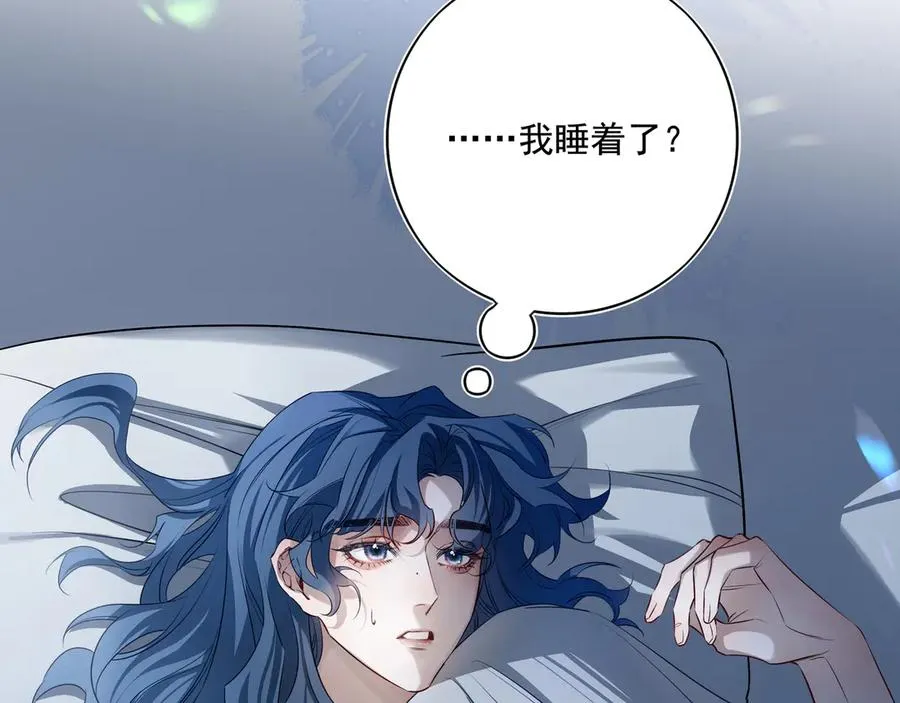 13第十三话 第16页