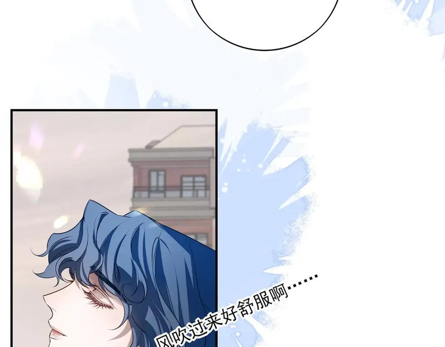 13第十三话 第51页