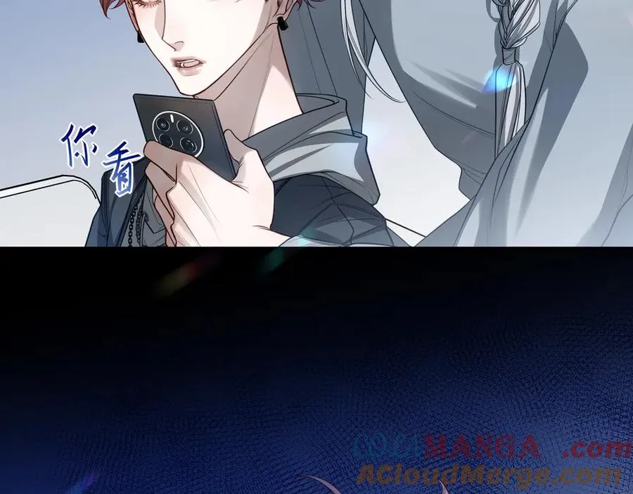13第十三话 第93页