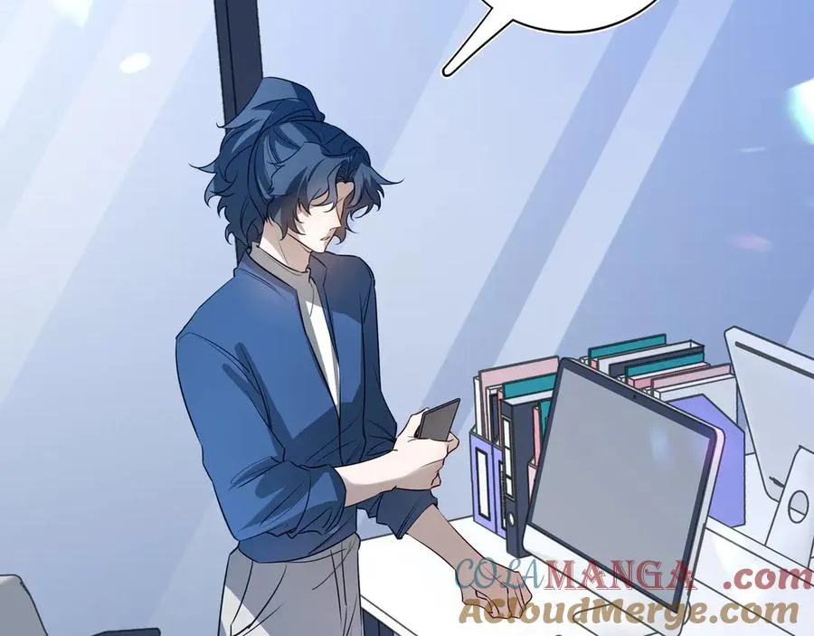 14跟踪和威胁 第17页