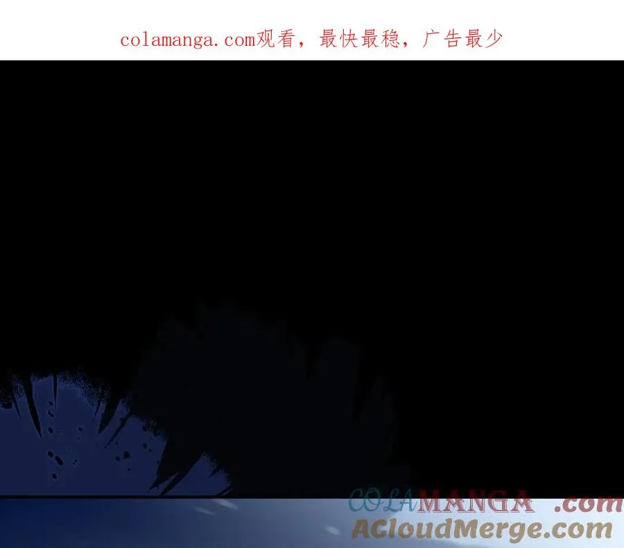 15我愿意做你手里的标本 第1页