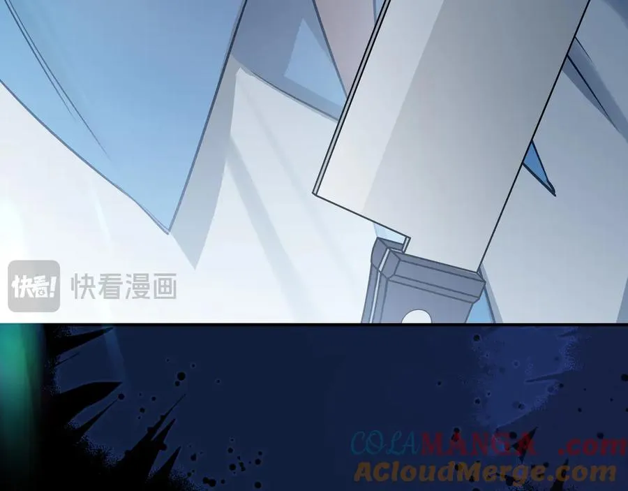 15我愿意做你手里的标本 第9页