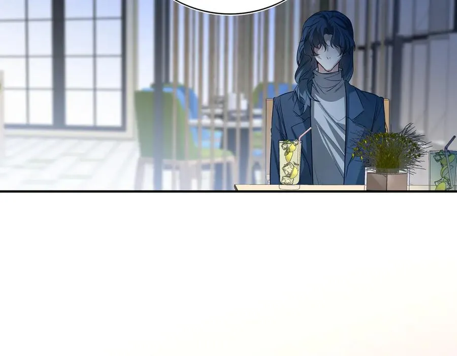 15我愿意做你手里的标本 第23页