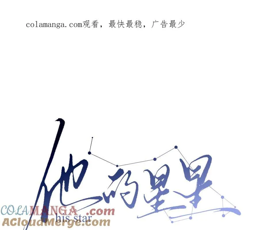 通知 第1页