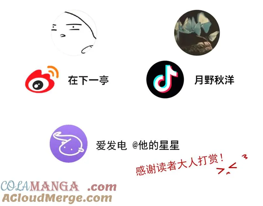 通知 第7页