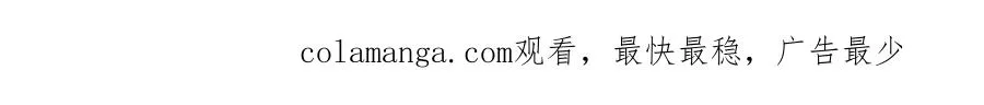 通知 第8页