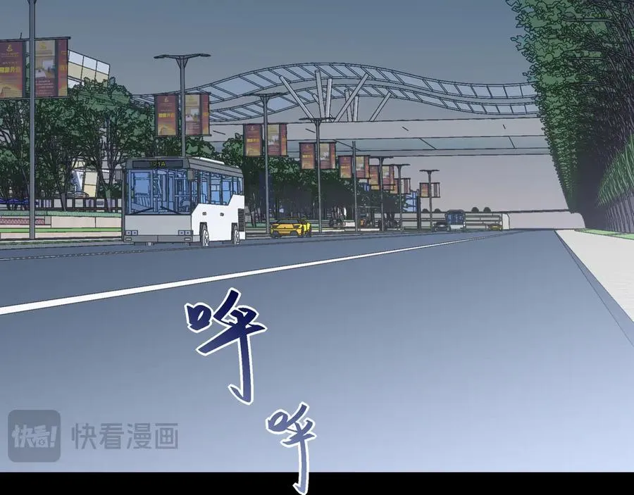 19 学长，我会对你好的 第47页