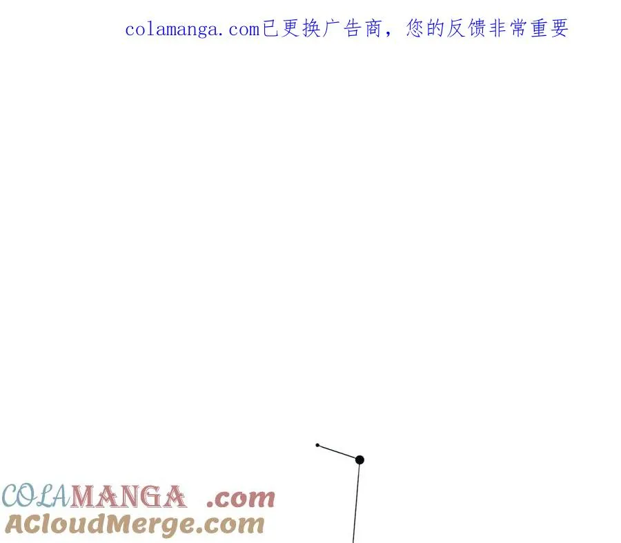 20.5 请假+福利图 第1页