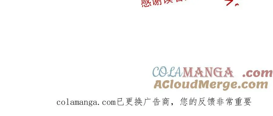 20.5 请假+福利图 第8页