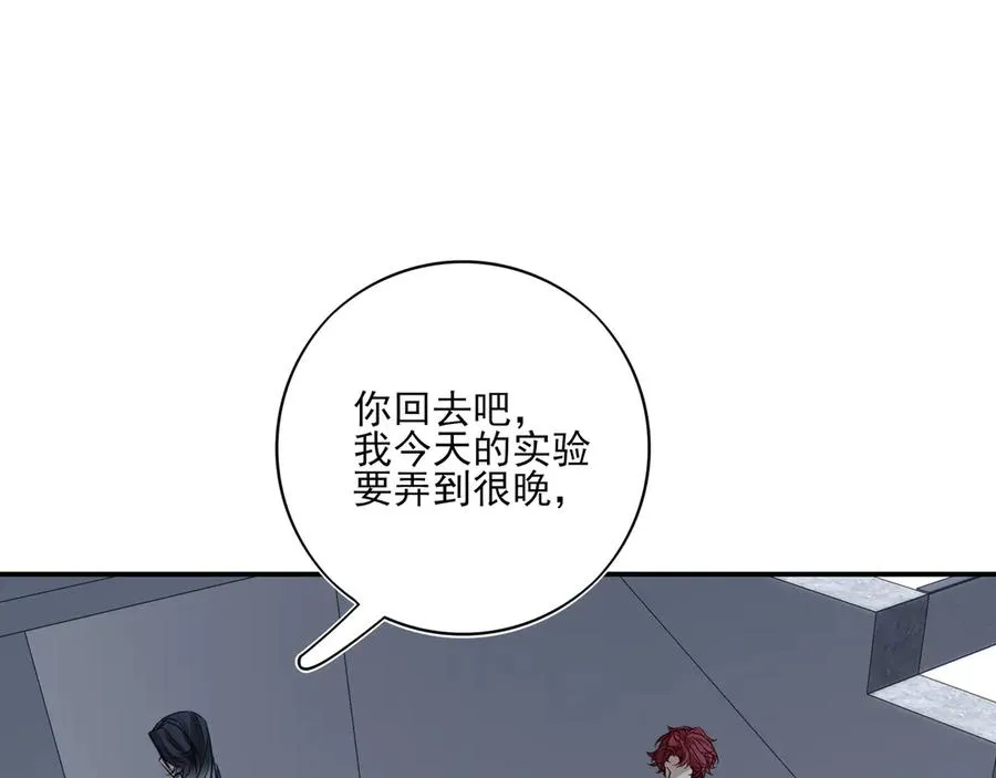 22 江雪和陆可贞 第89页