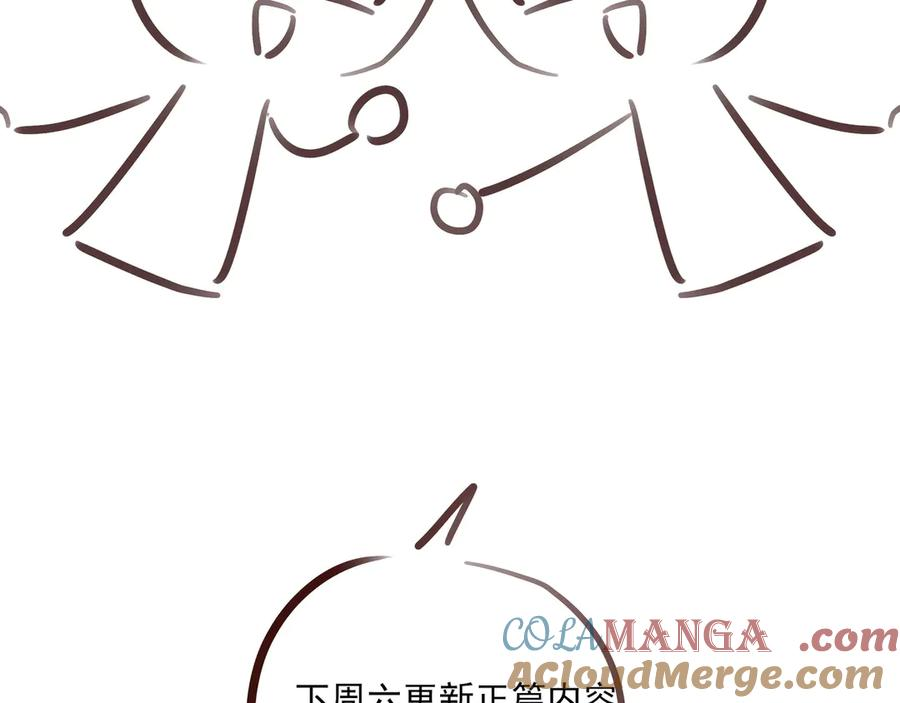 23.5 第41页